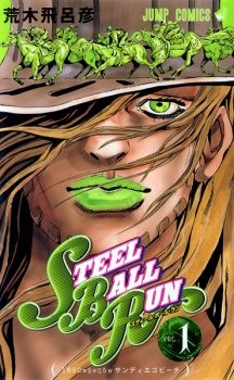 Steel Ball Run