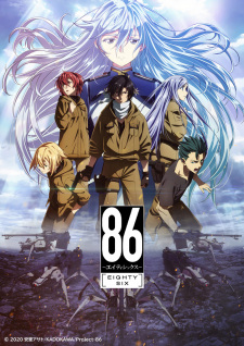86 cover