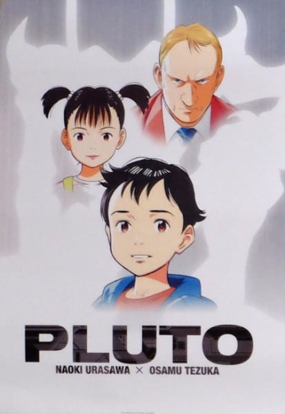 Pluto cover