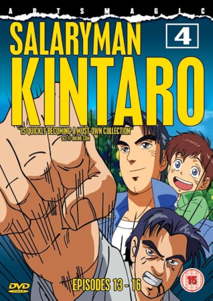 Salaryman Kintarou cover