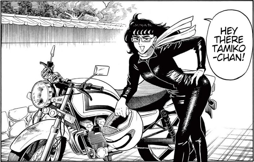 Shiroyama's older sister