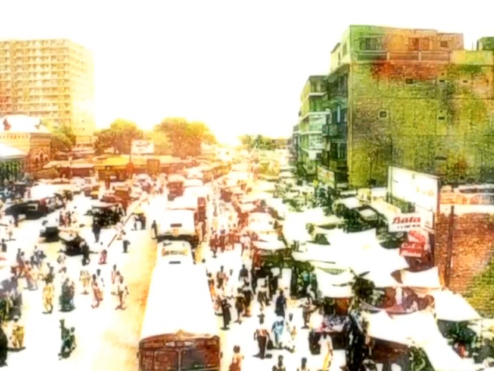 bata logo in the opening