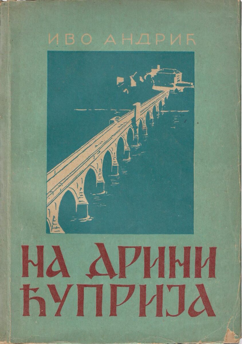 Na Drini Ćuprija (Bridge on Drina) cover