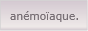 anemoiaque button