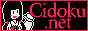 cidoku button