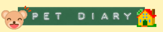 petdiary button