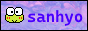 sanhyo button