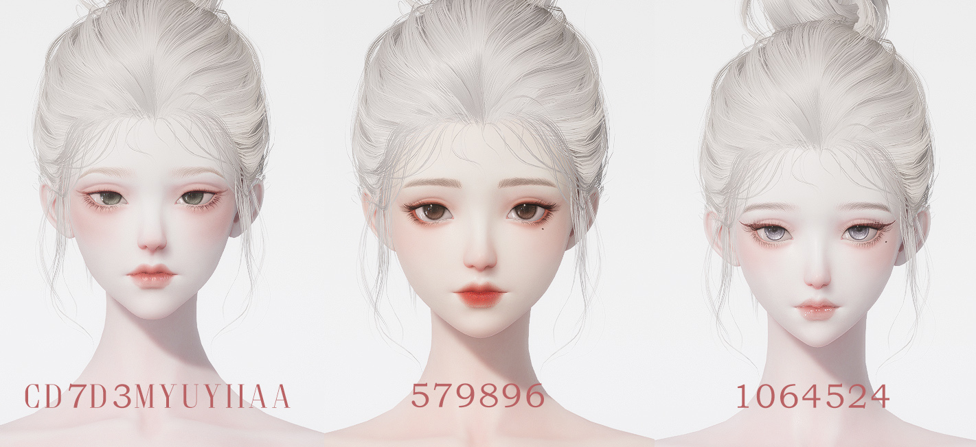 click for full image life makeover face ID